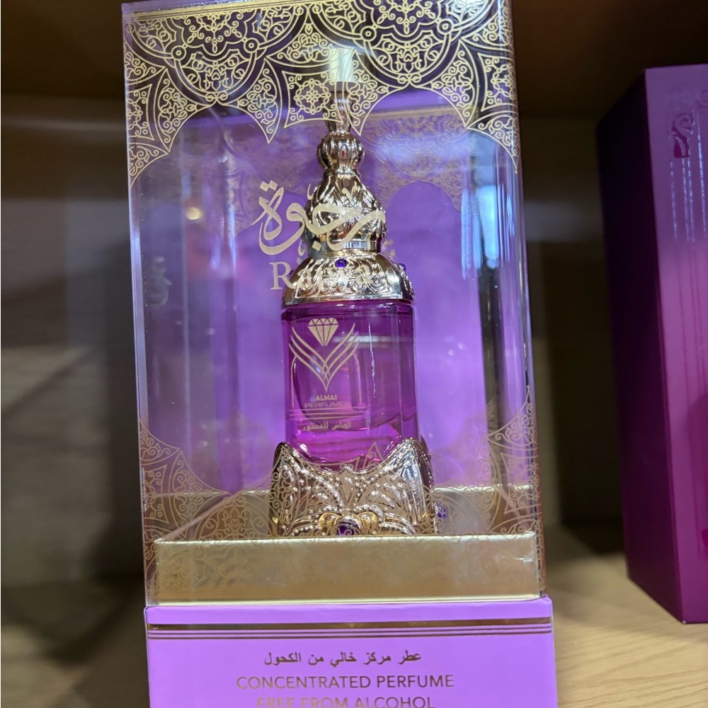 Almas Concentrated Perfume Oil — Purple